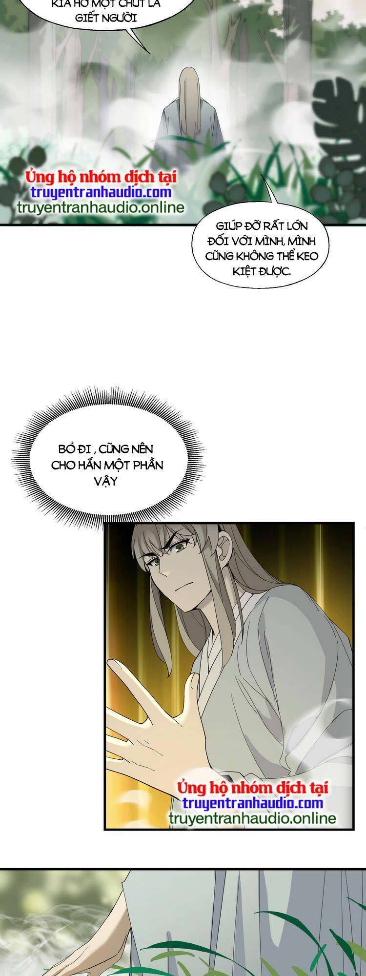 Tôi Vô Địch Sau Khi Xuống Núi Chapter 12 - 19