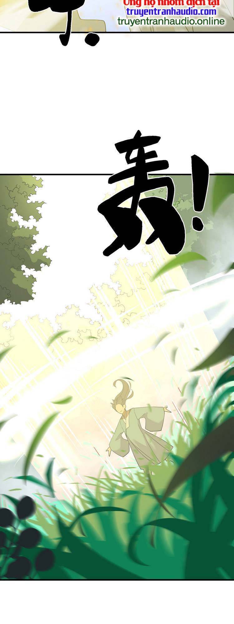 Tôi Vô Địch Sau Khi Xuống Núi Chapter 12 - 21