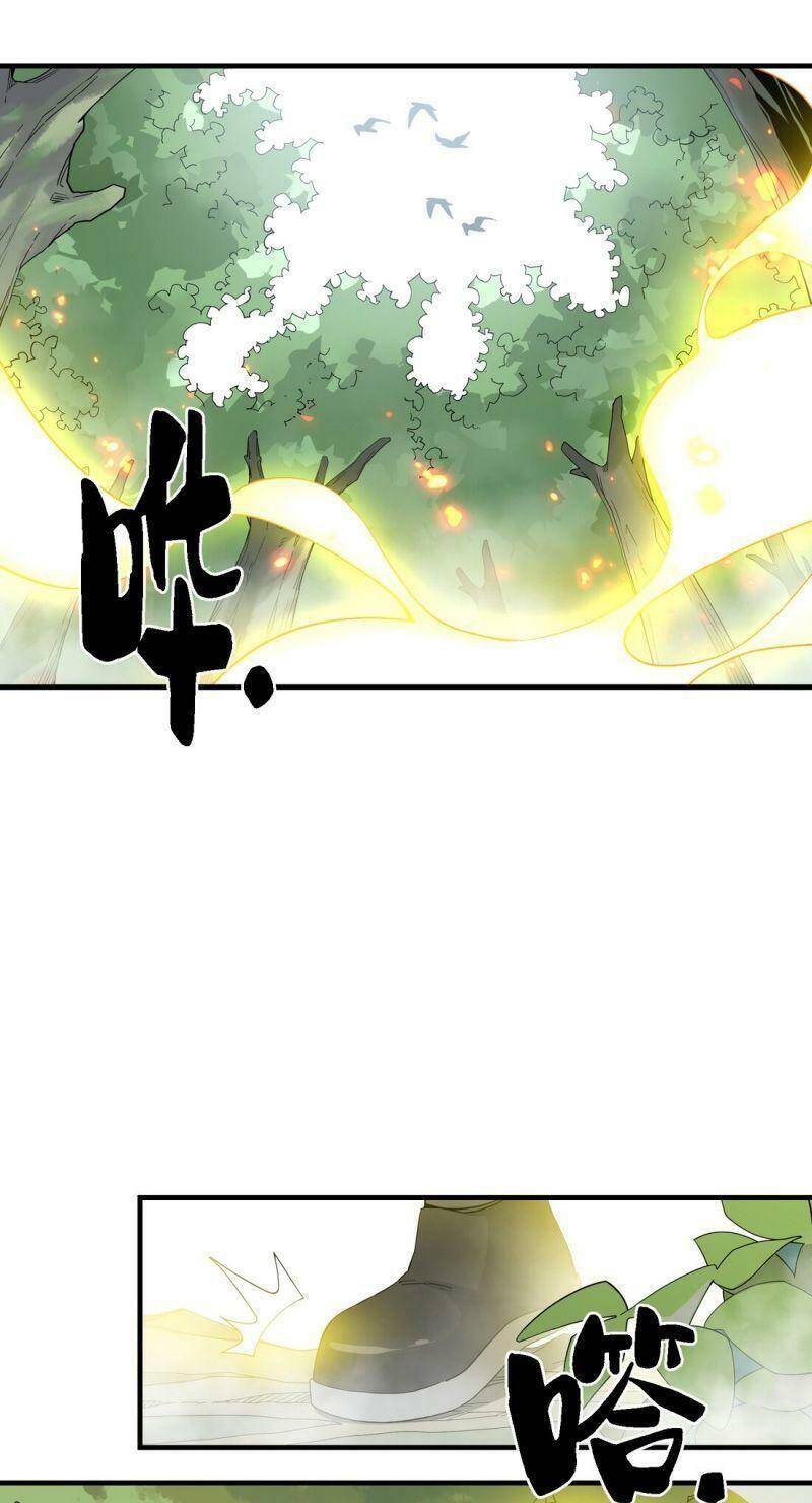 Tôi Vô Địch Sau Khi Xuống Núi Chapter 13 - 45