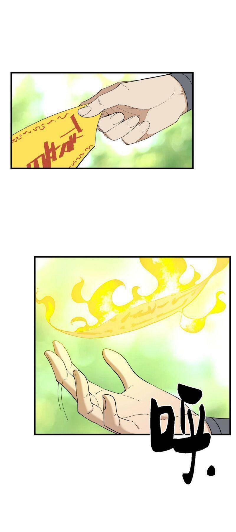 Tôi Vô Địch Sau Khi Xuống Núi Chapter 13 - 47