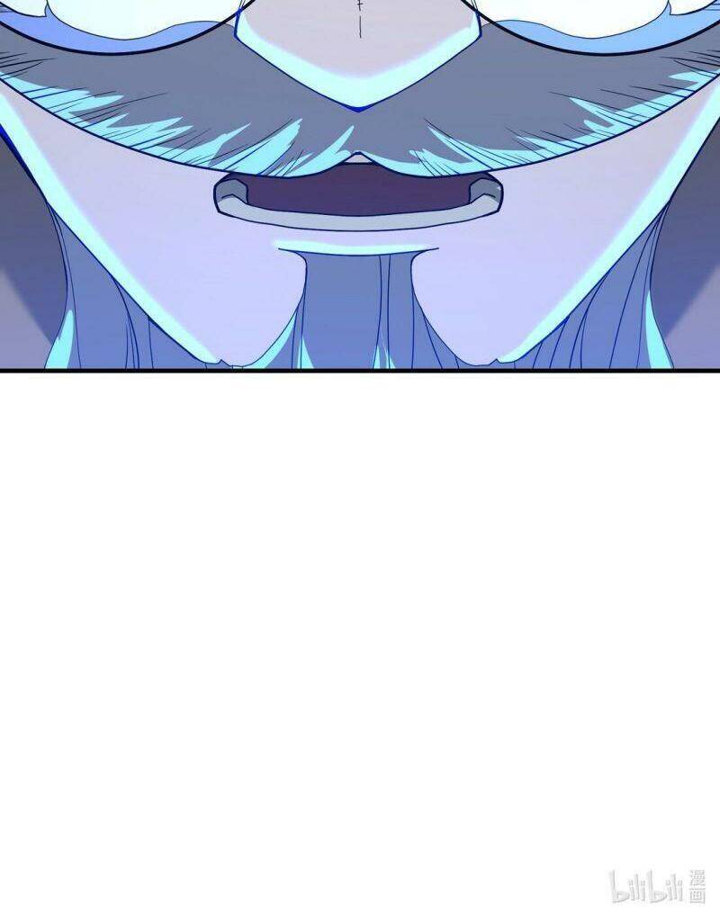 Tôi Vô Địch Sau Khi Xuống Núi Chapter 13 - 52