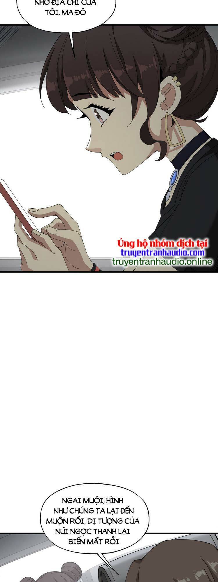 Tôi Vô Địch Sau Khi Xuống Núi Chapter 14 - 12