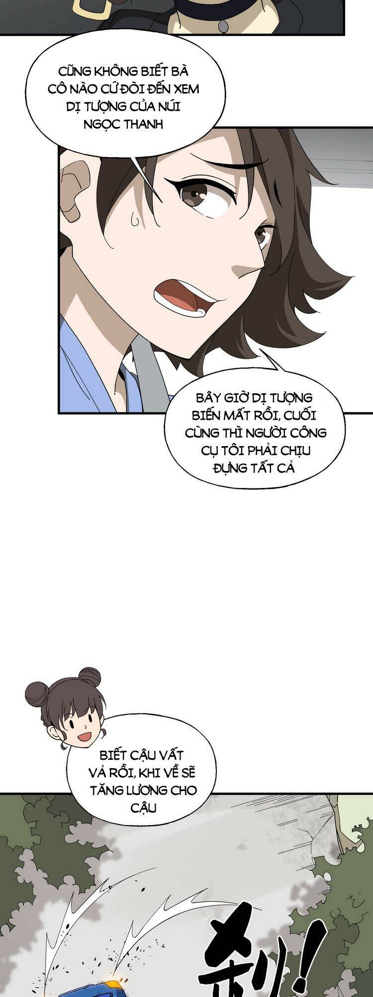 Tôi Vô Địch Sau Khi Xuống Núi Chapter 14 - 14