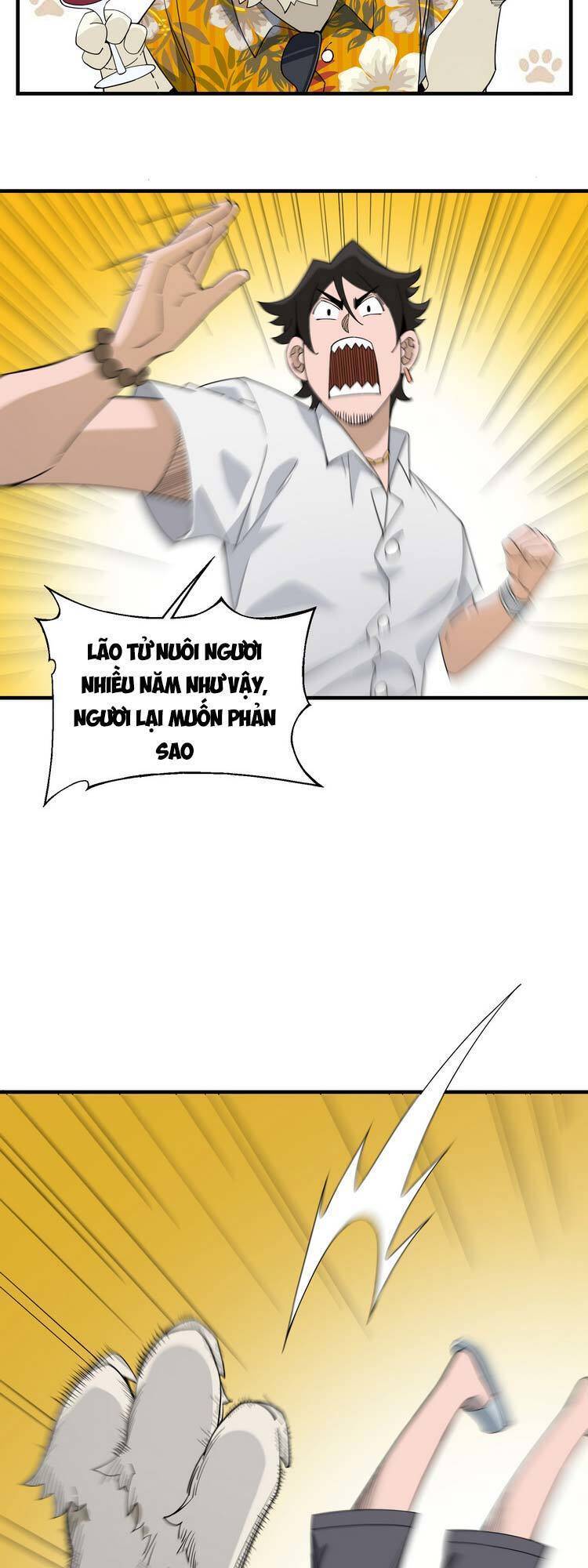 Tôi Vô Địch Sau Khi Xuống Núi Chapter 16 - 4