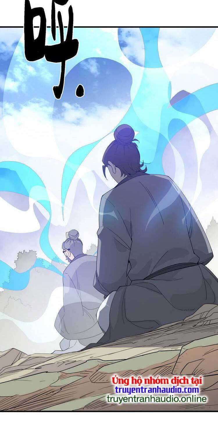 Tôi Vô Địch Sau Khi Xuống Núi Chapter 17 - 12