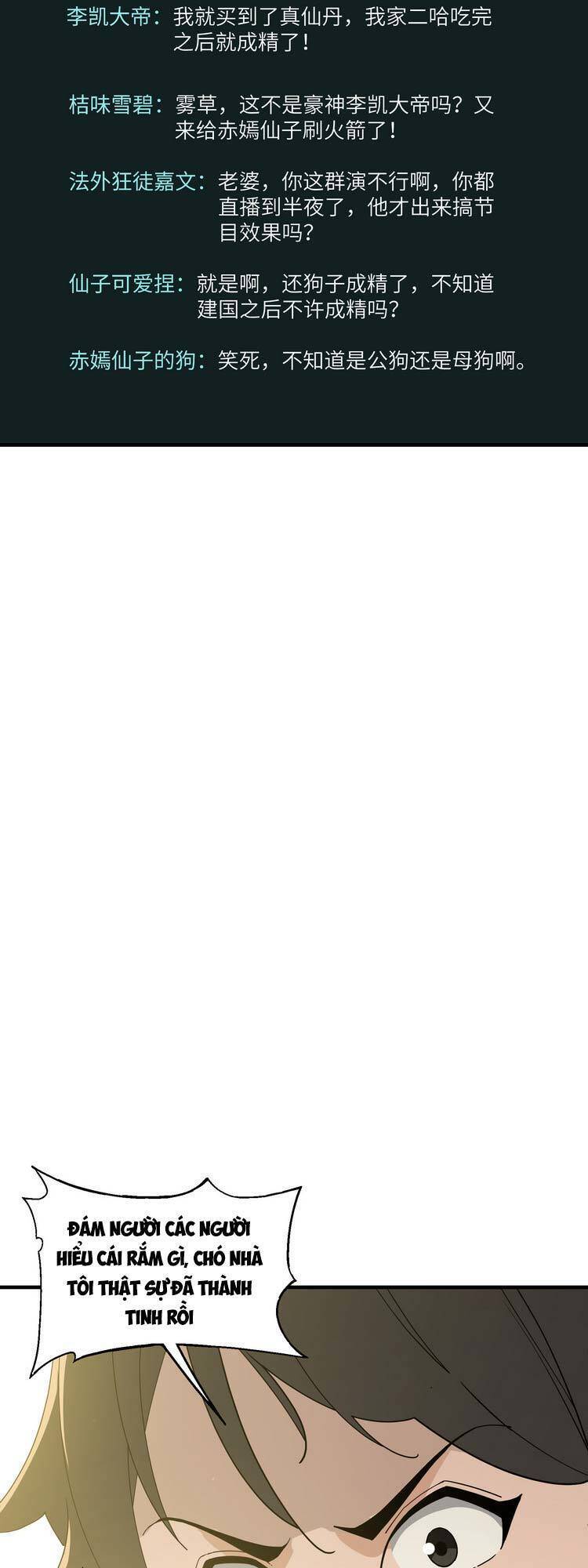 Tôi Vô Địch Sau Khi Xuống Núi Chapter 18 - 35