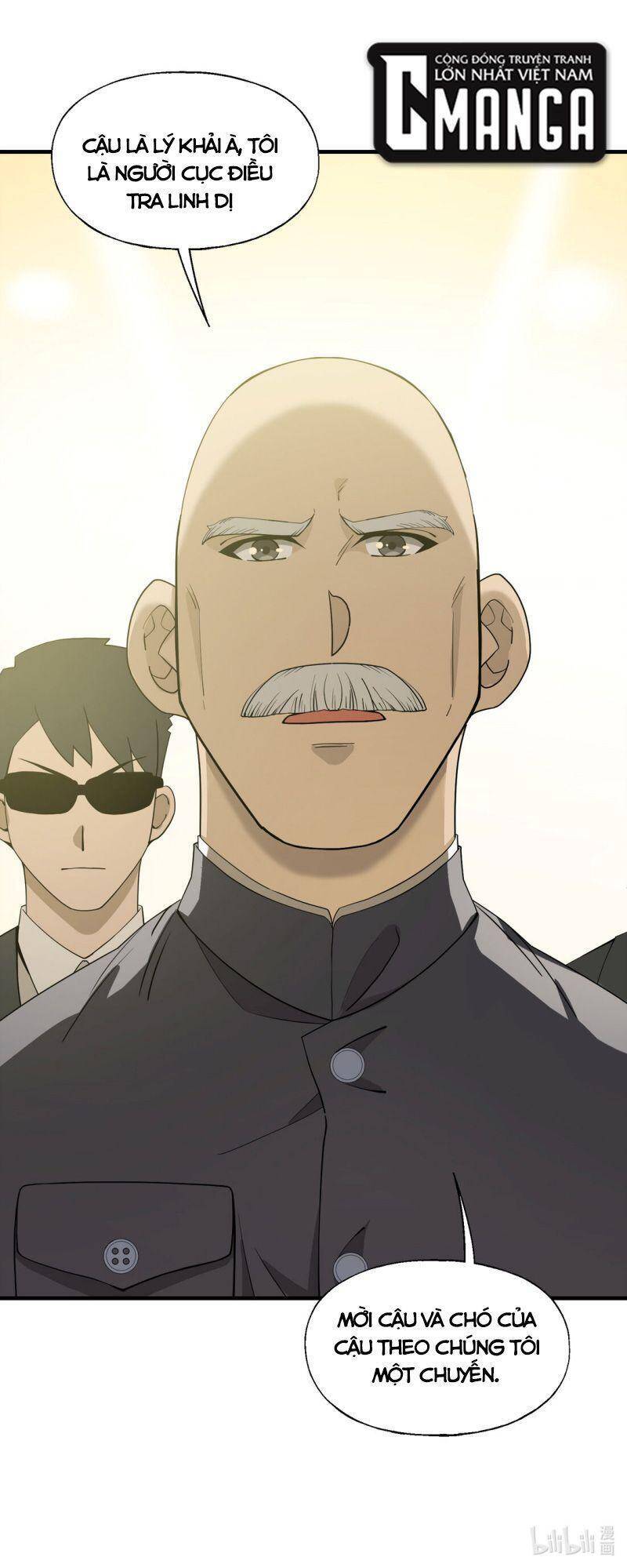 Tôi Vô Địch Sau Khi Xuống Núi Chapter 19 - 38