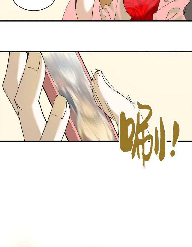 Tôi Vô Địch Sau Khi Xuống Núi Chapter 2 - 12