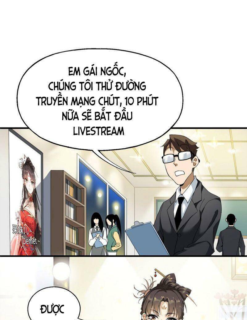 Tôi Vô Địch Sau Khi Xuống Núi Chapter 2 - 3