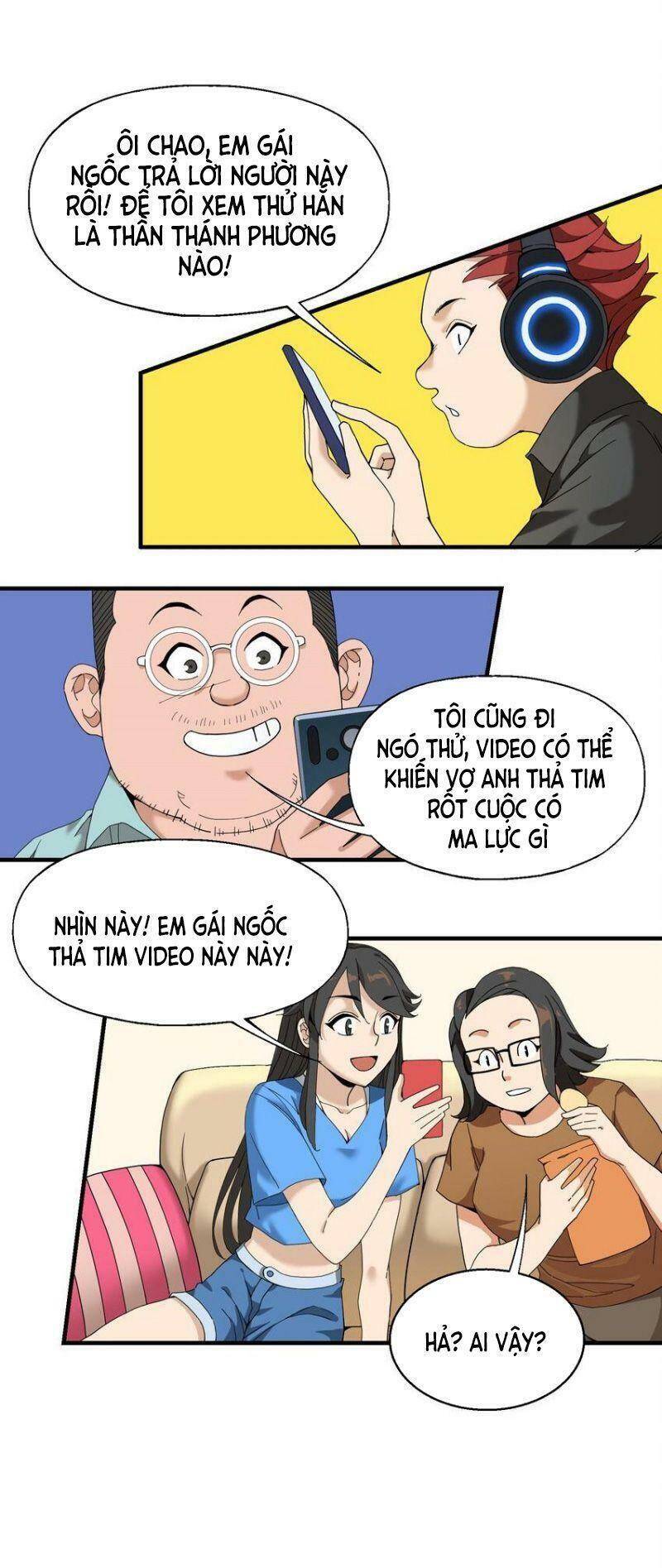 Tôi Vô Địch Sau Khi Xuống Núi Chapter 2 - 26