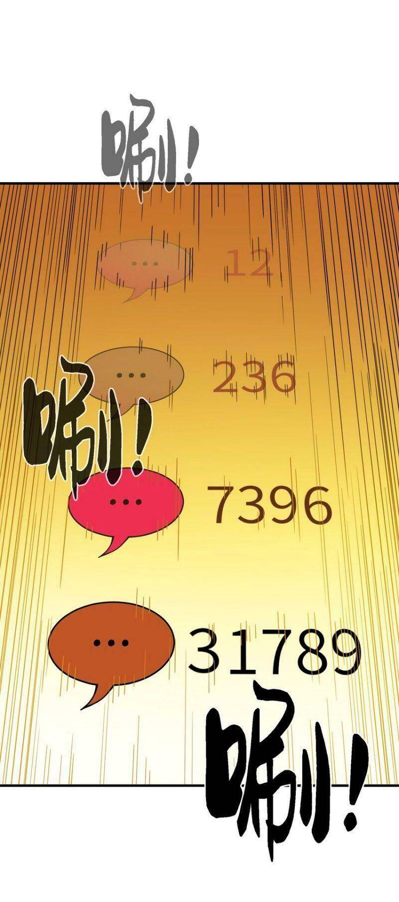 Tôi Vô Địch Sau Khi Xuống Núi Chapter 2 - 27