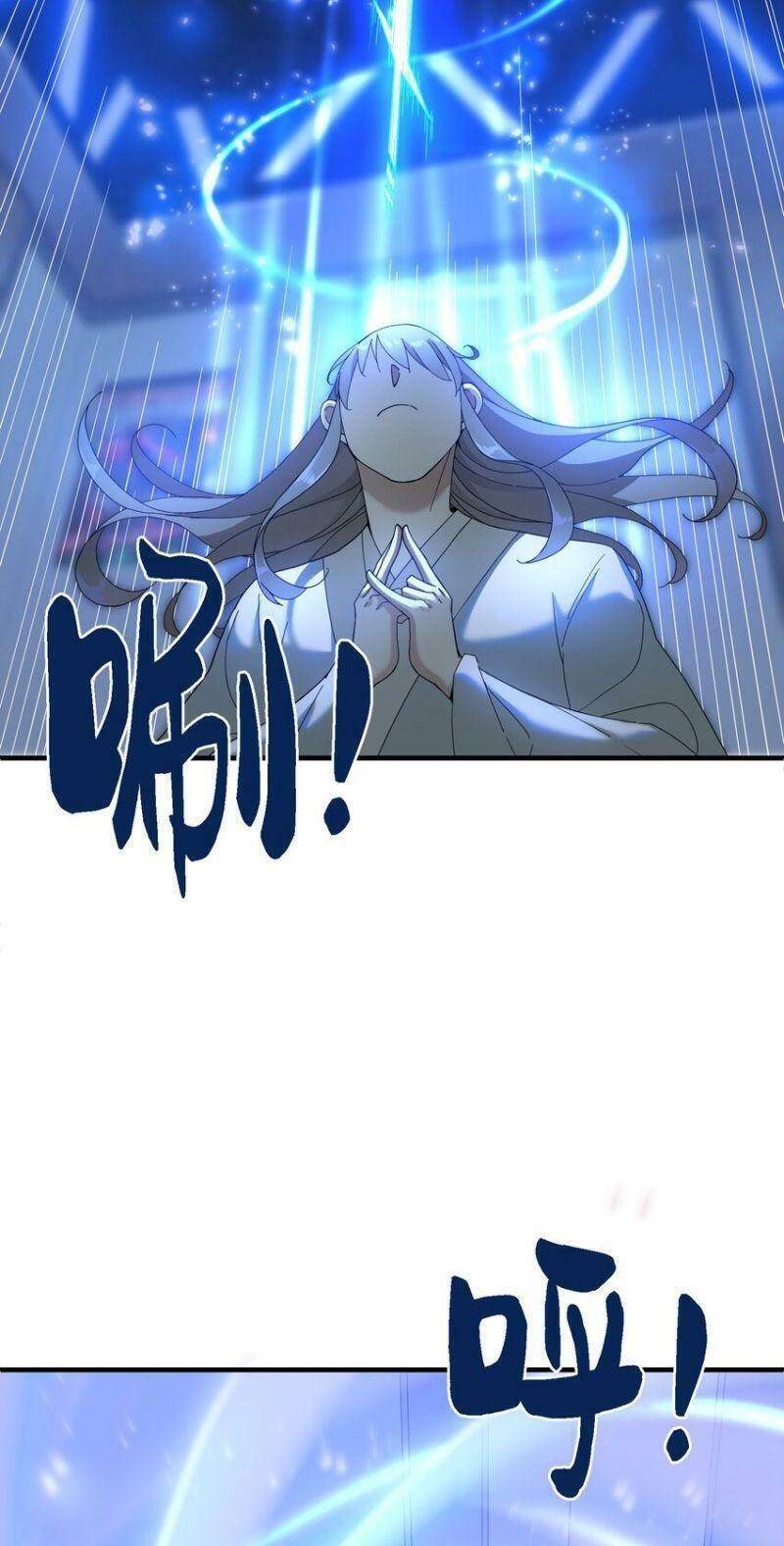 Tôi Vô Địch Sau Khi Xuống Núi Chapter 2 - 43