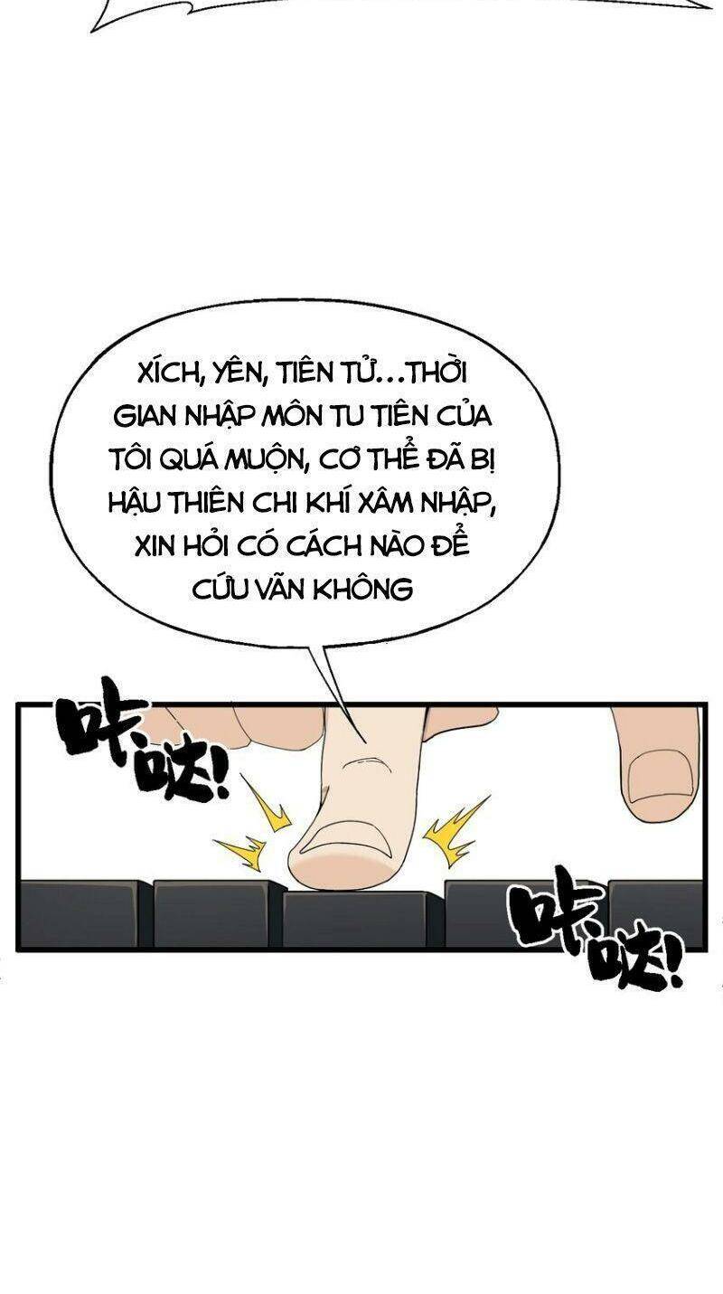 Tôi Vô Địch Sau Khi Xuống Núi Chapter 2 - 56