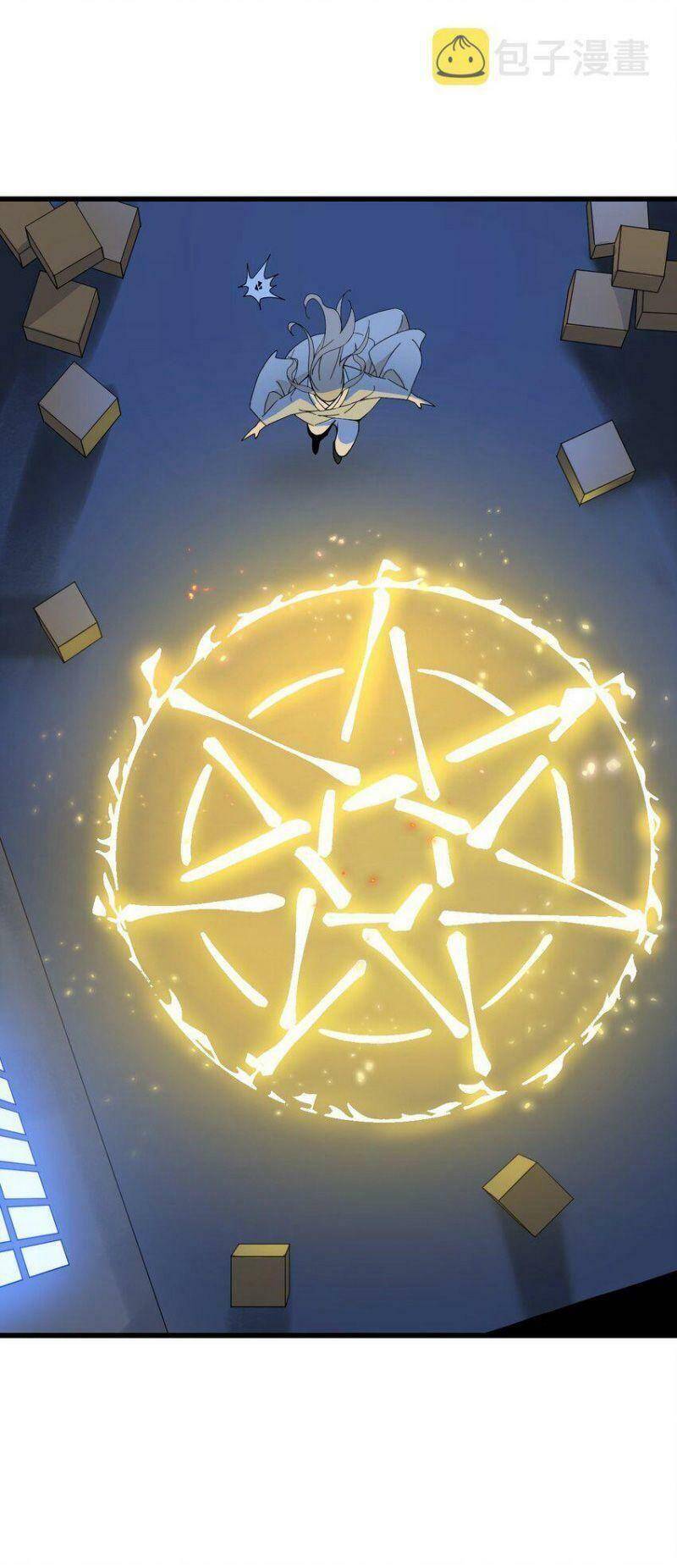 Tôi Vô Địch Sau Khi Xuống Núi Chapter 2 - 75