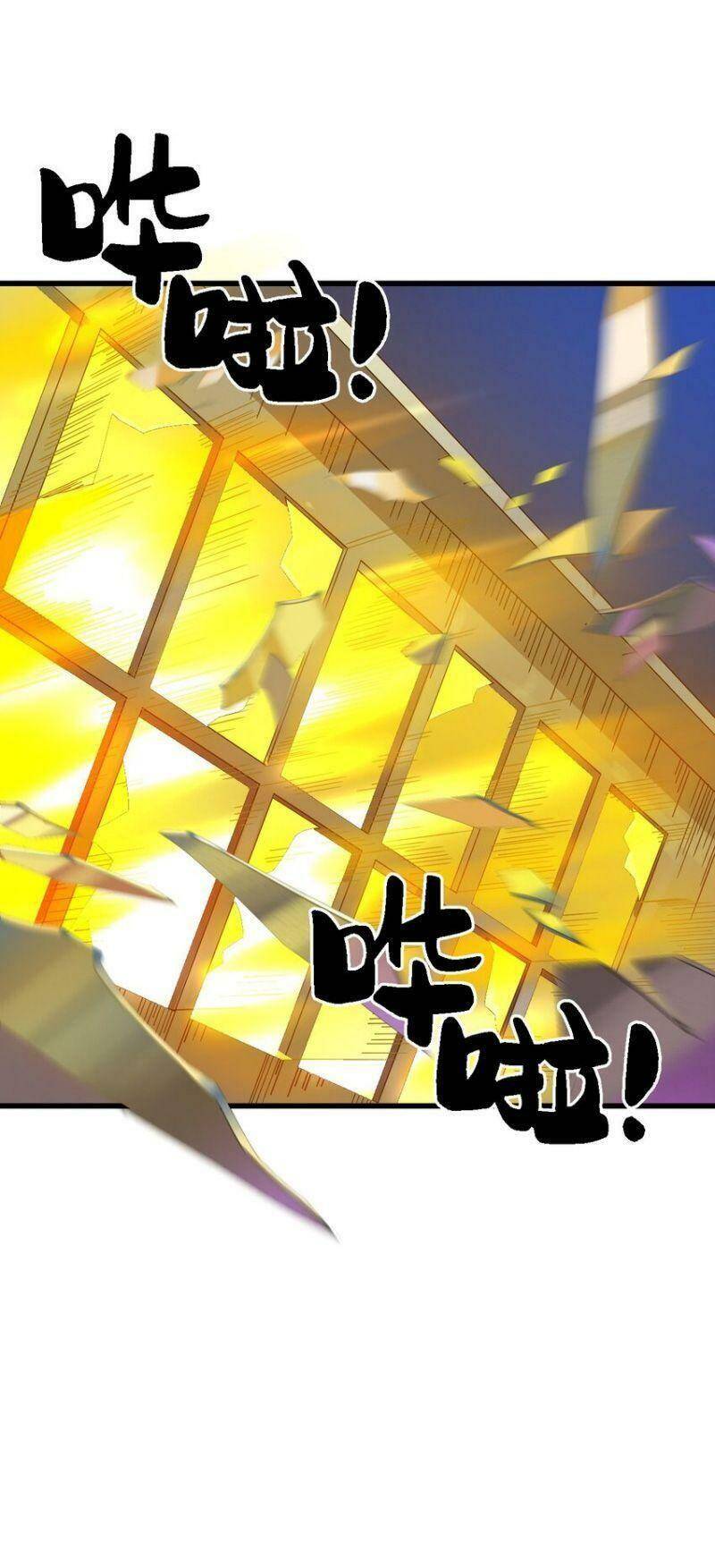 Tôi Vô Địch Sau Khi Xuống Núi Chapter 2 - 79