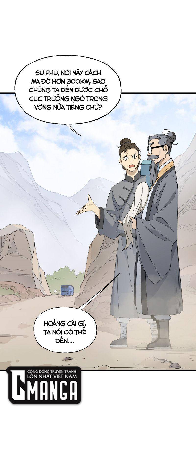 Tôi Vô Địch Sau Khi Xuống Núi Chapter 20 - 17