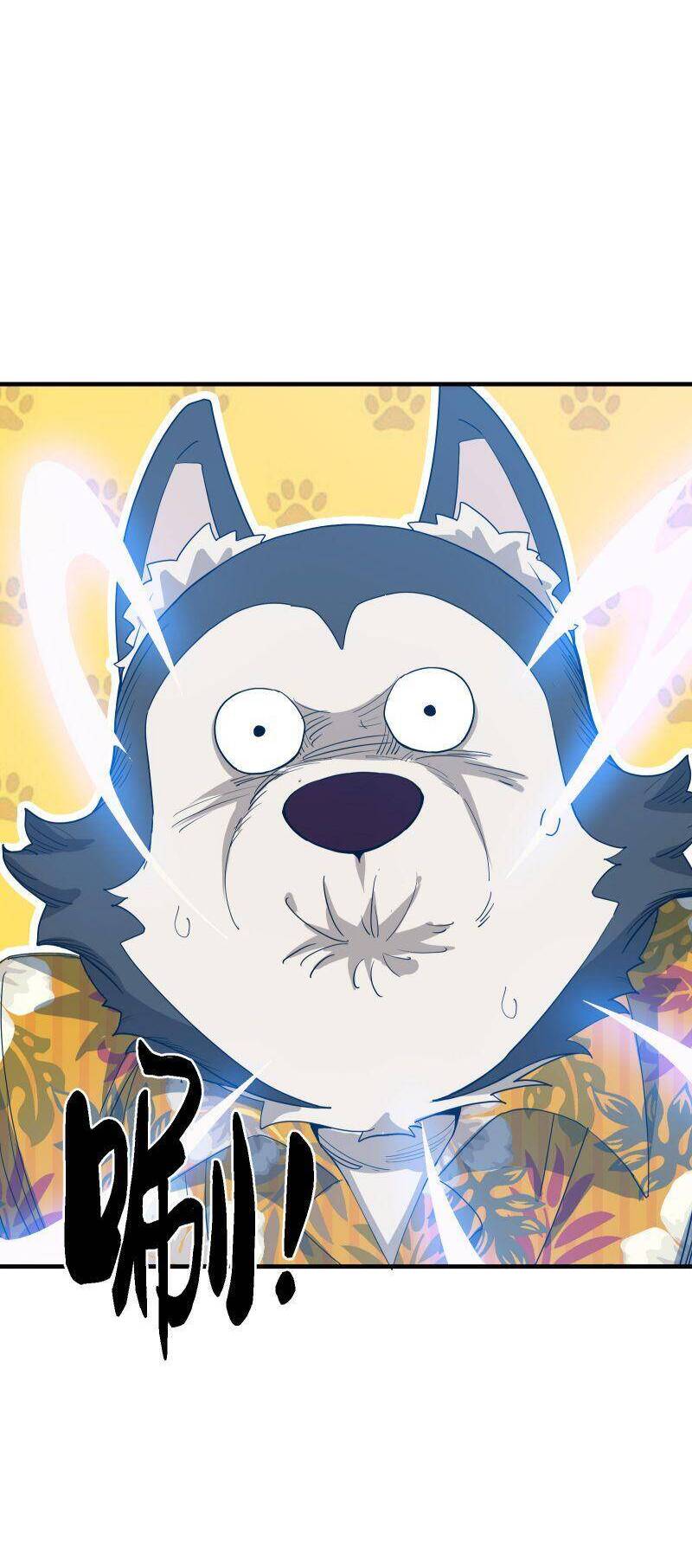 Tôi Vô Địch Sau Khi Xuống Núi Chapter 20 - 42