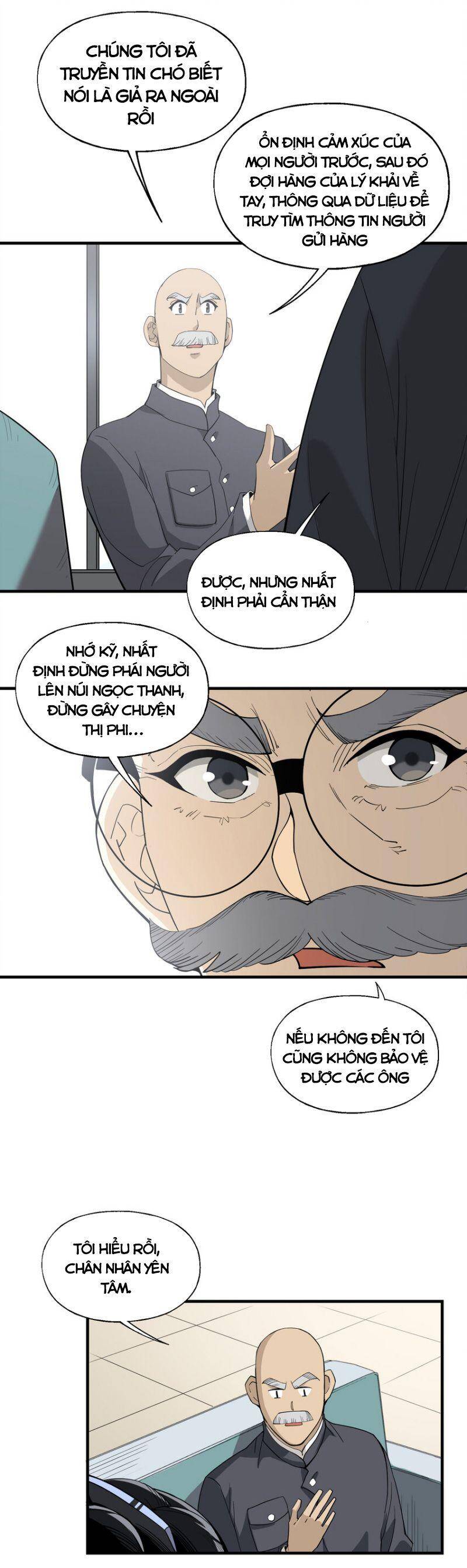 Tôi Vô Địch Sau Khi Xuống Núi Chapter 21 - 33