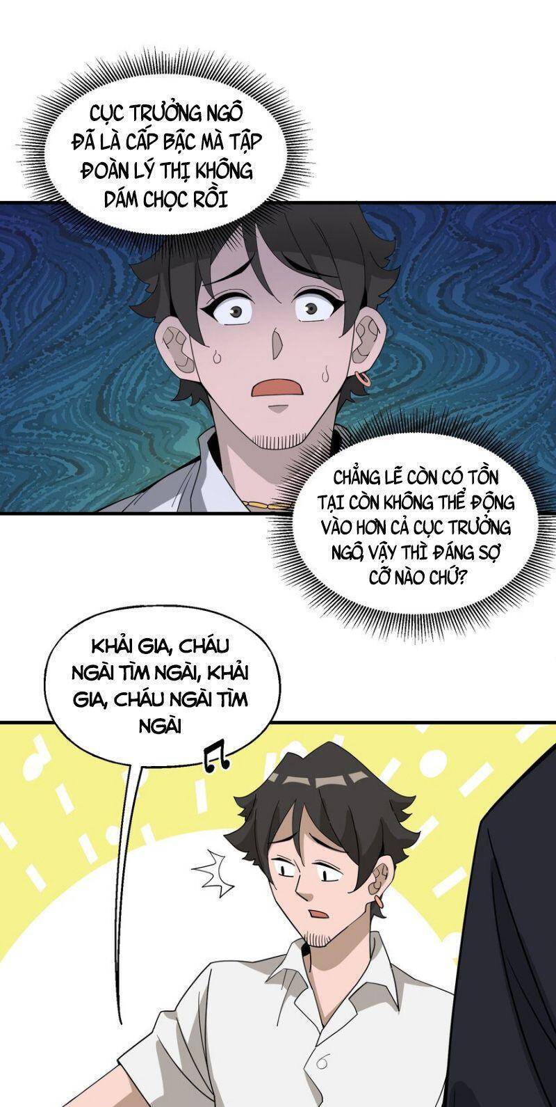 Tôi Vô Địch Sau Khi Xuống Núi Chapter 22 - 14