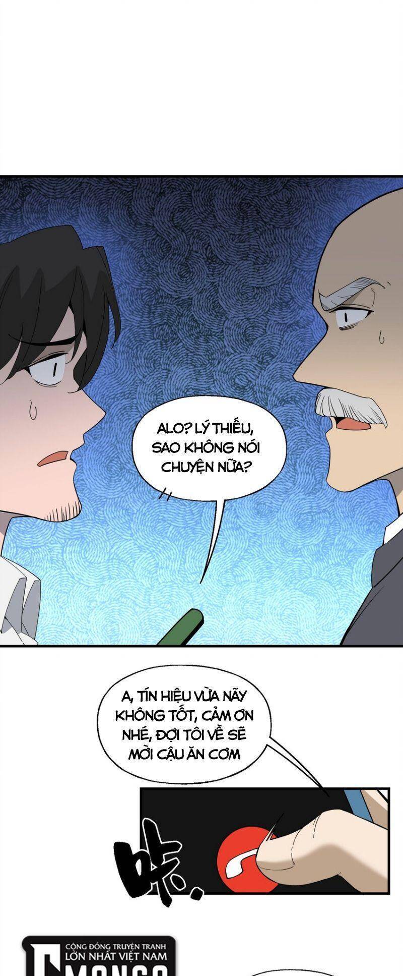 Tôi Vô Địch Sau Khi Xuống Núi Chapter 22 - 19