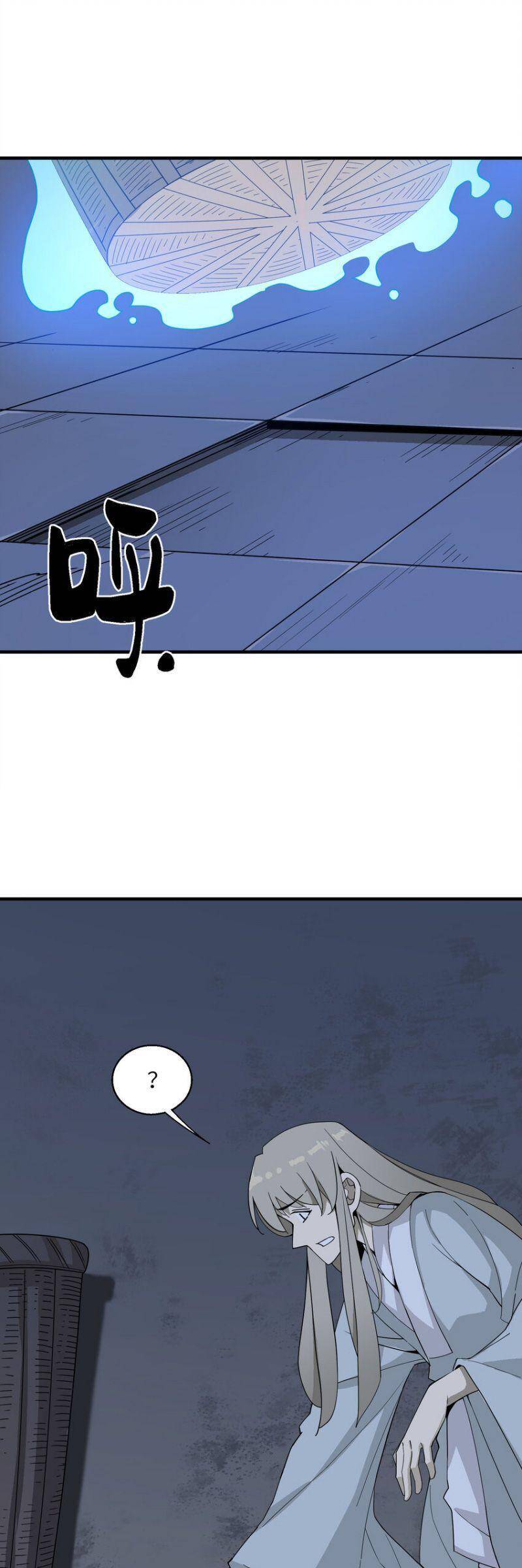 Tôi Vô Địch Sau Khi Xuống Núi Chapter 23 - 19