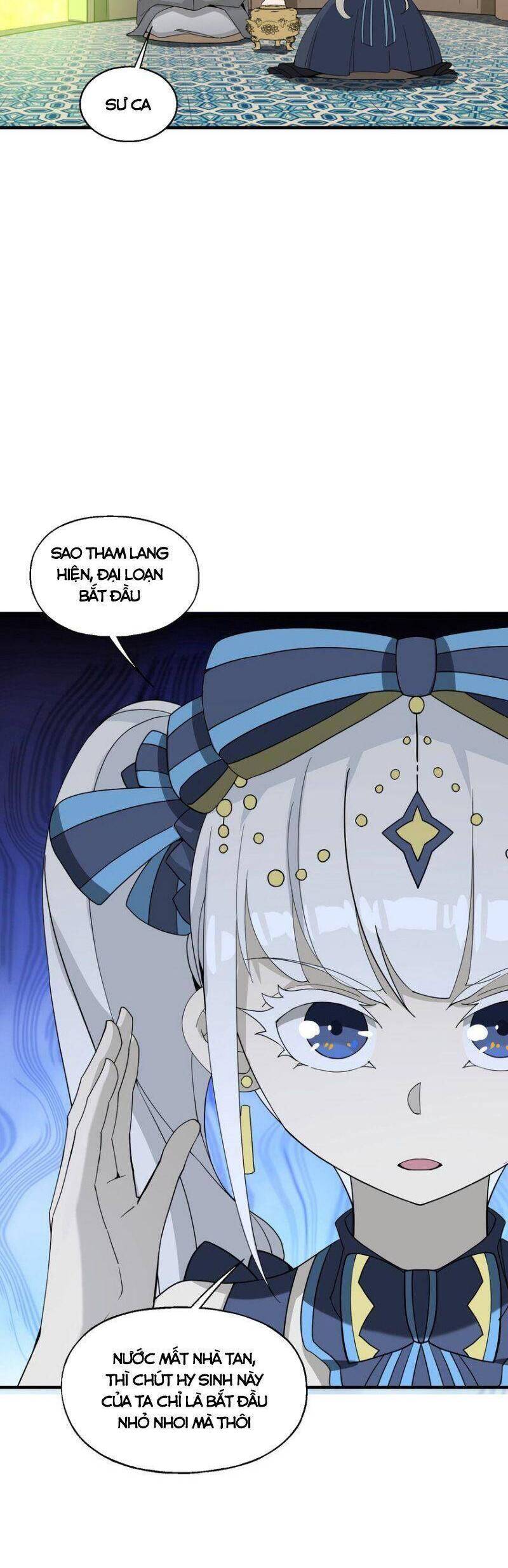 Tôi Vô Địch Sau Khi Xuống Núi Chapter 24 - 33