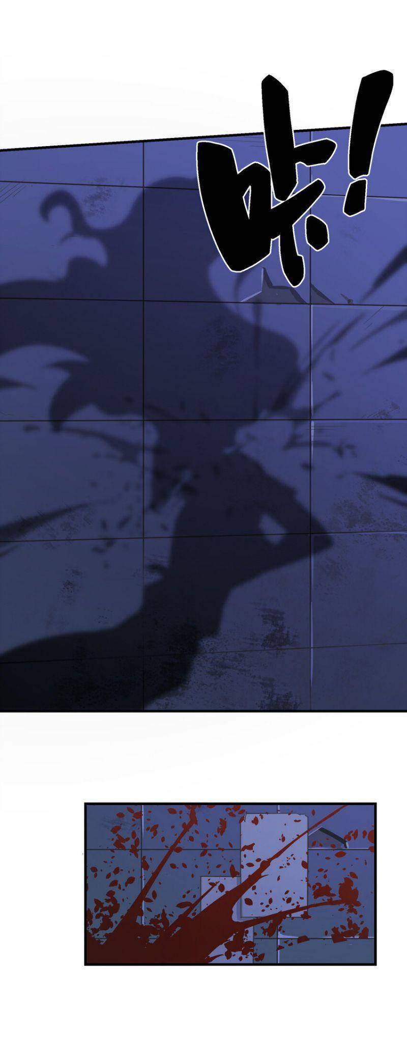 Tôi Vô Địch Sau Khi Xuống Núi Chapter 25 - 11