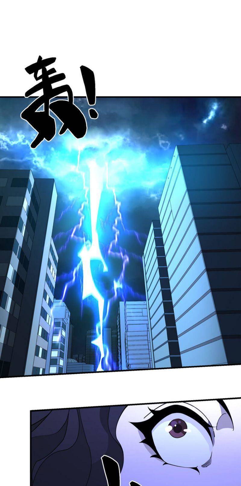 Tôi Vô Địch Sau Khi Xuống Núi Chapter 25 - 13