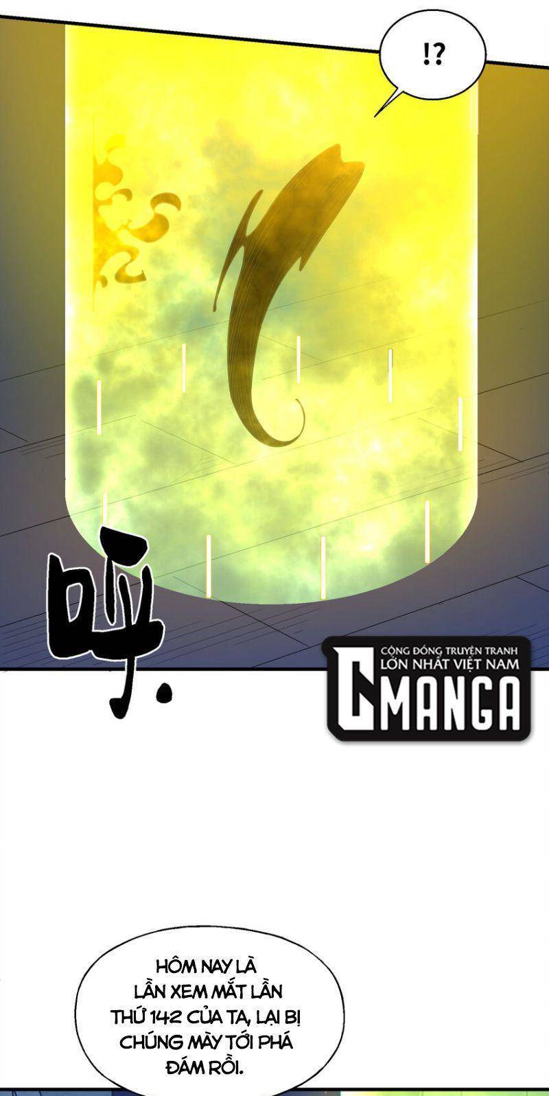 Tôi Vô Địch Sau Khi Xuống Núi Chapter 25 - 17