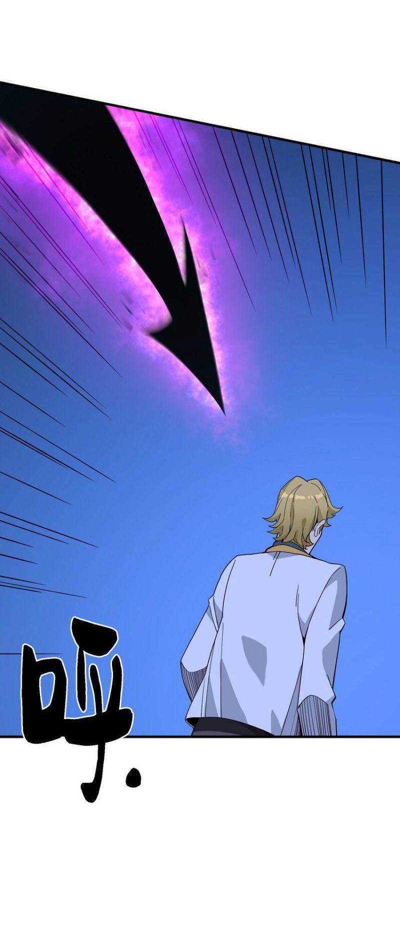 Tôi Vô Địch Sau Khi Xuống Núi Chapter 25 - 20