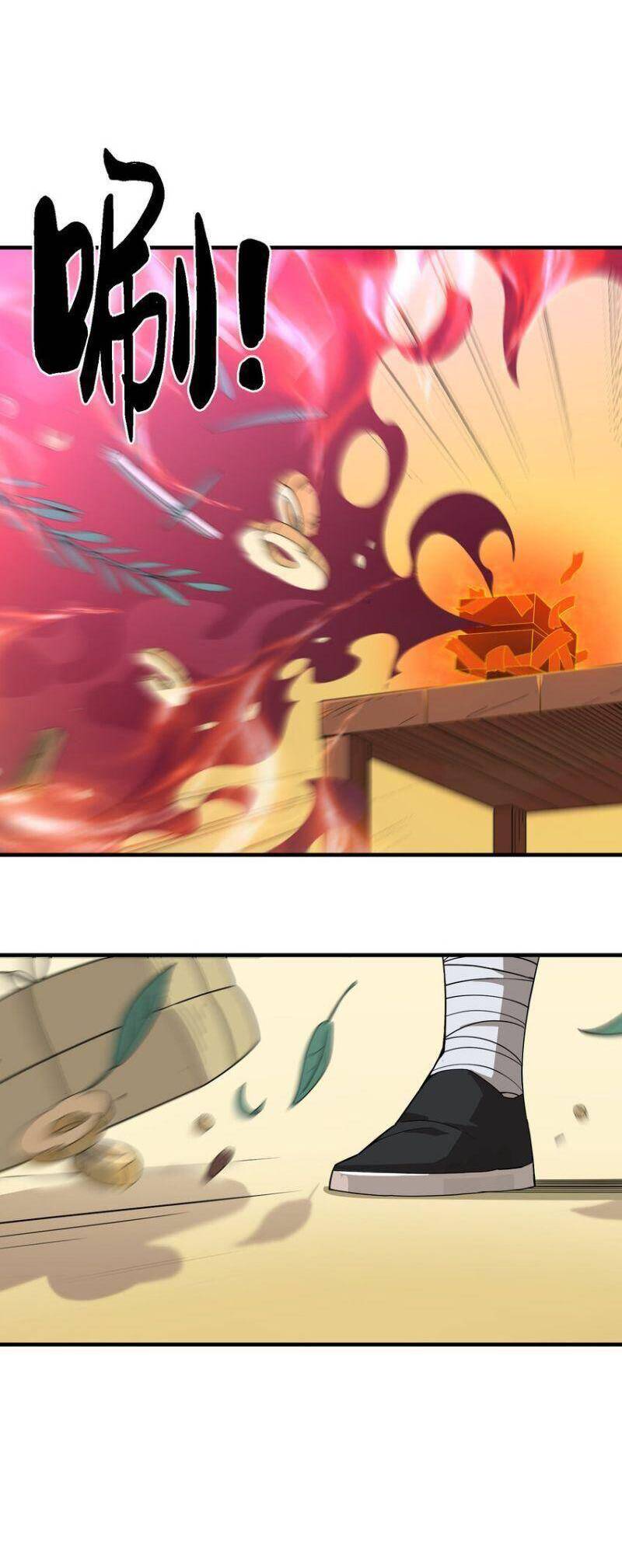 Tôi Vô Địch Sau Khi Xuống Núi Chapter 27 - 26