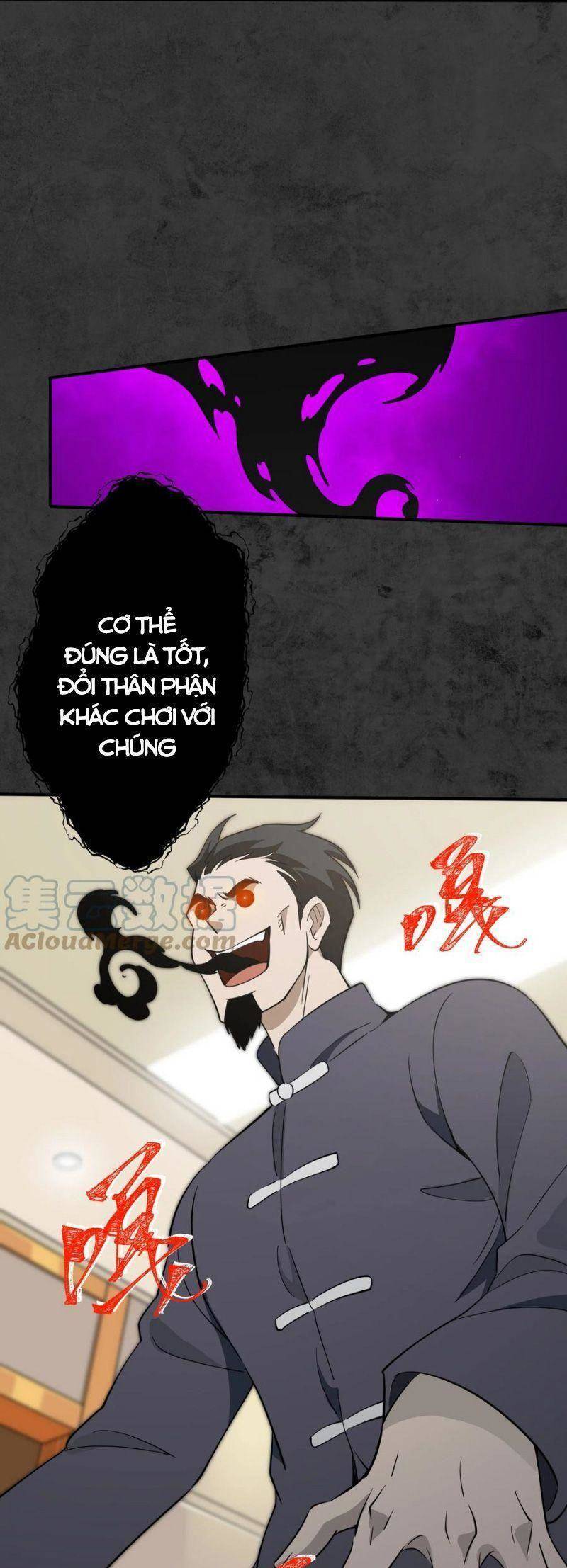 Tôi Vô Địch Sau Khi Xuống Núi Chapter 32 - 13