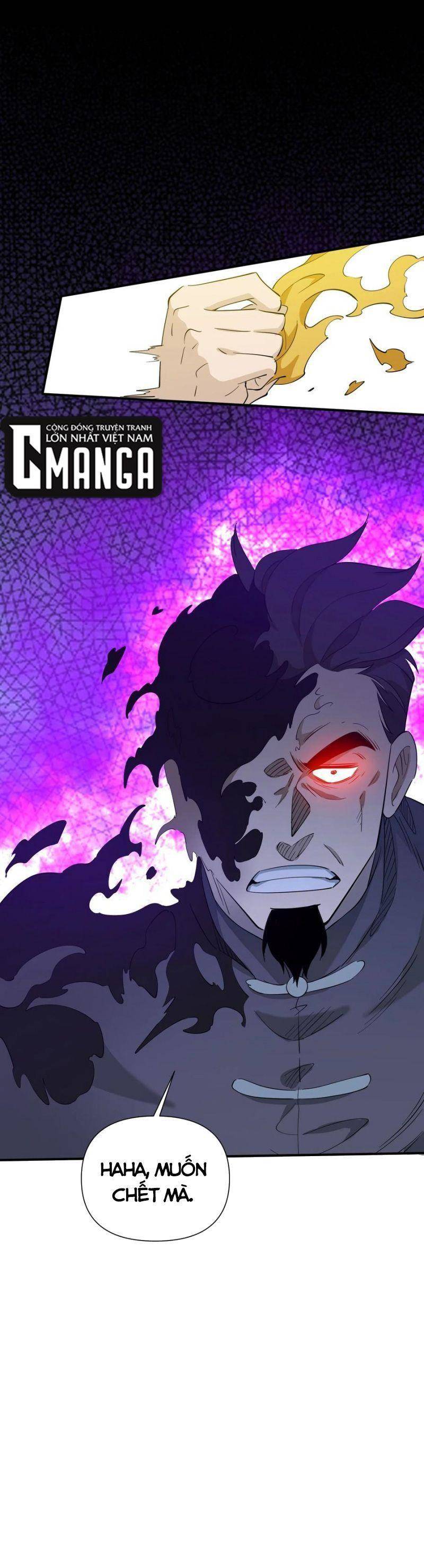 Tôi Vô Địch Sau Khi Xuống Núi Chapter 32 - 53