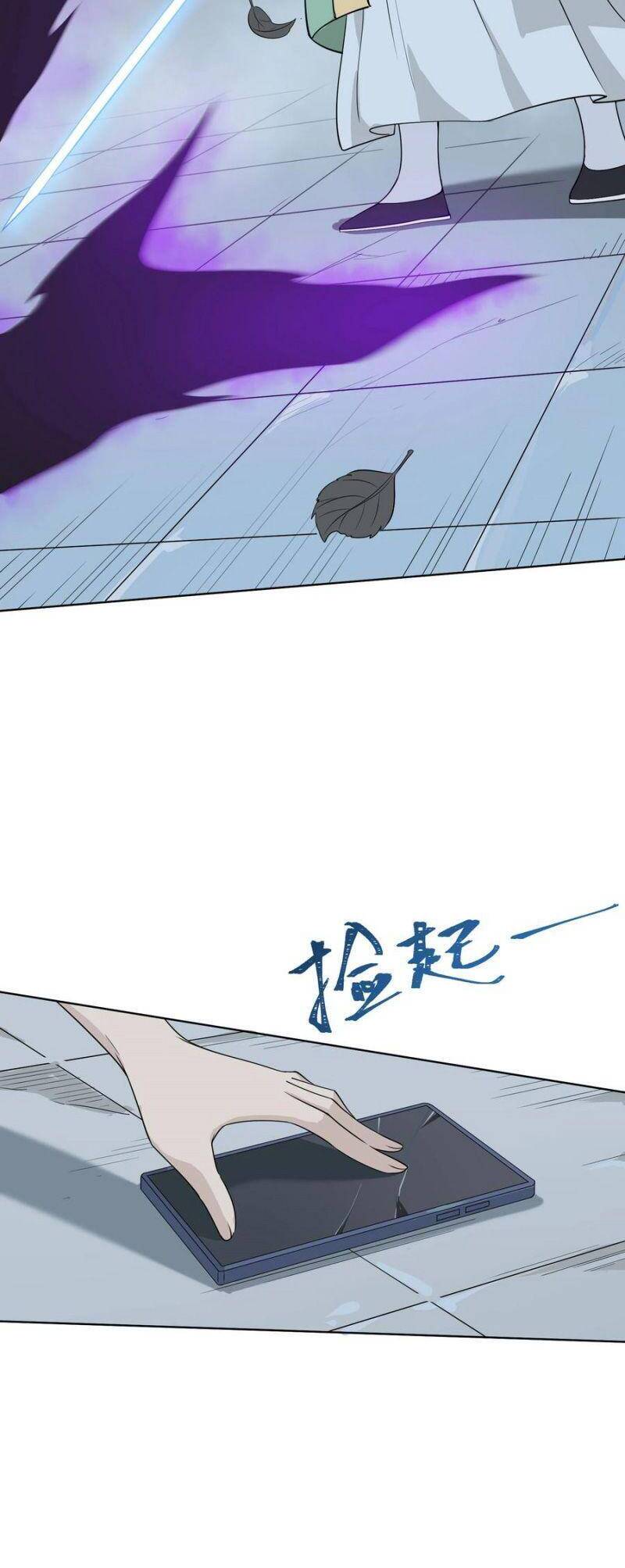 Tôi Vô Địch Sau Khi Xuống Núi Chapter 37 - 41