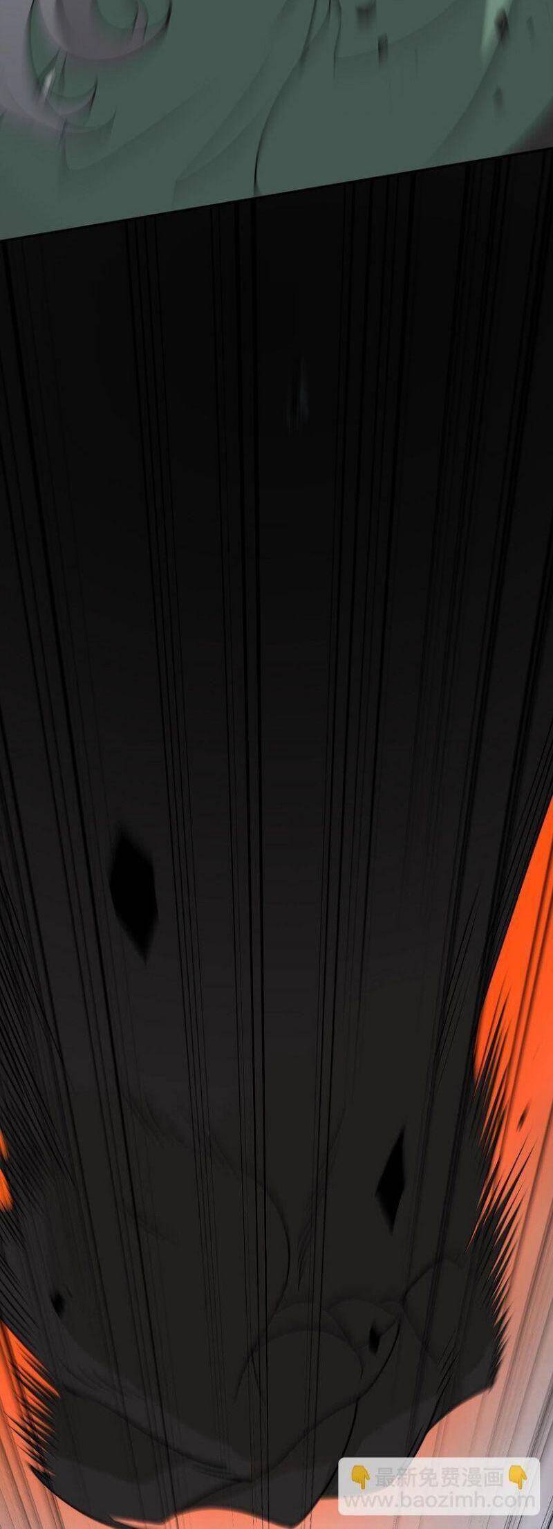 Tôi Vô Địch Sau Khi Xuống Núi Chapter 38 - 31