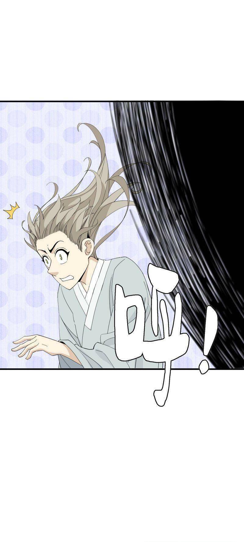 Tôi Vô Địch Sau Khi Xuống Núi Chapter 4 - 17