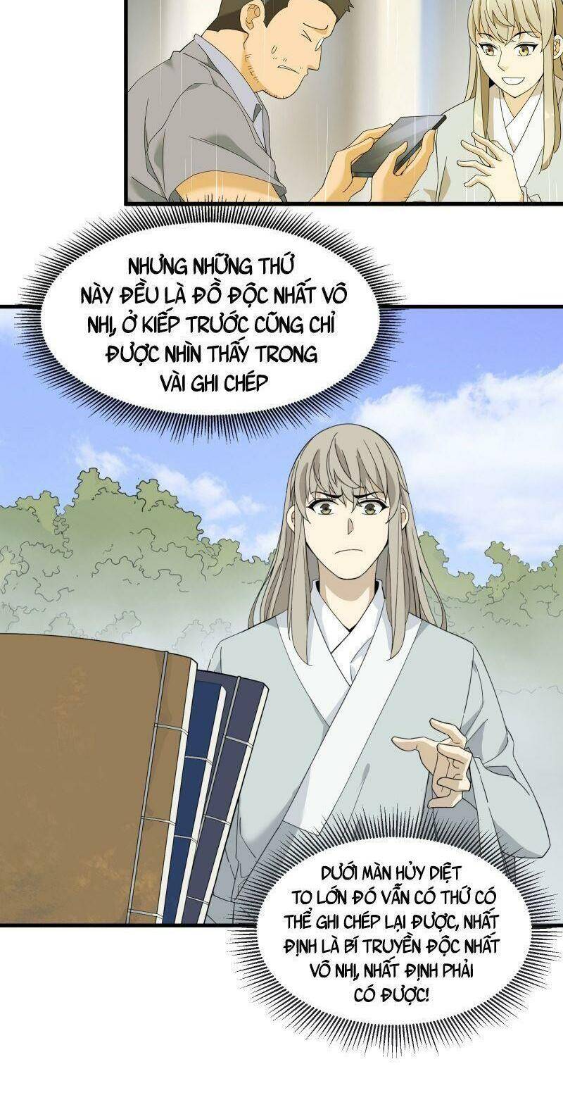 Tôi Vô Địch Sau Khi Xuống Núi Chapter 4 - 42