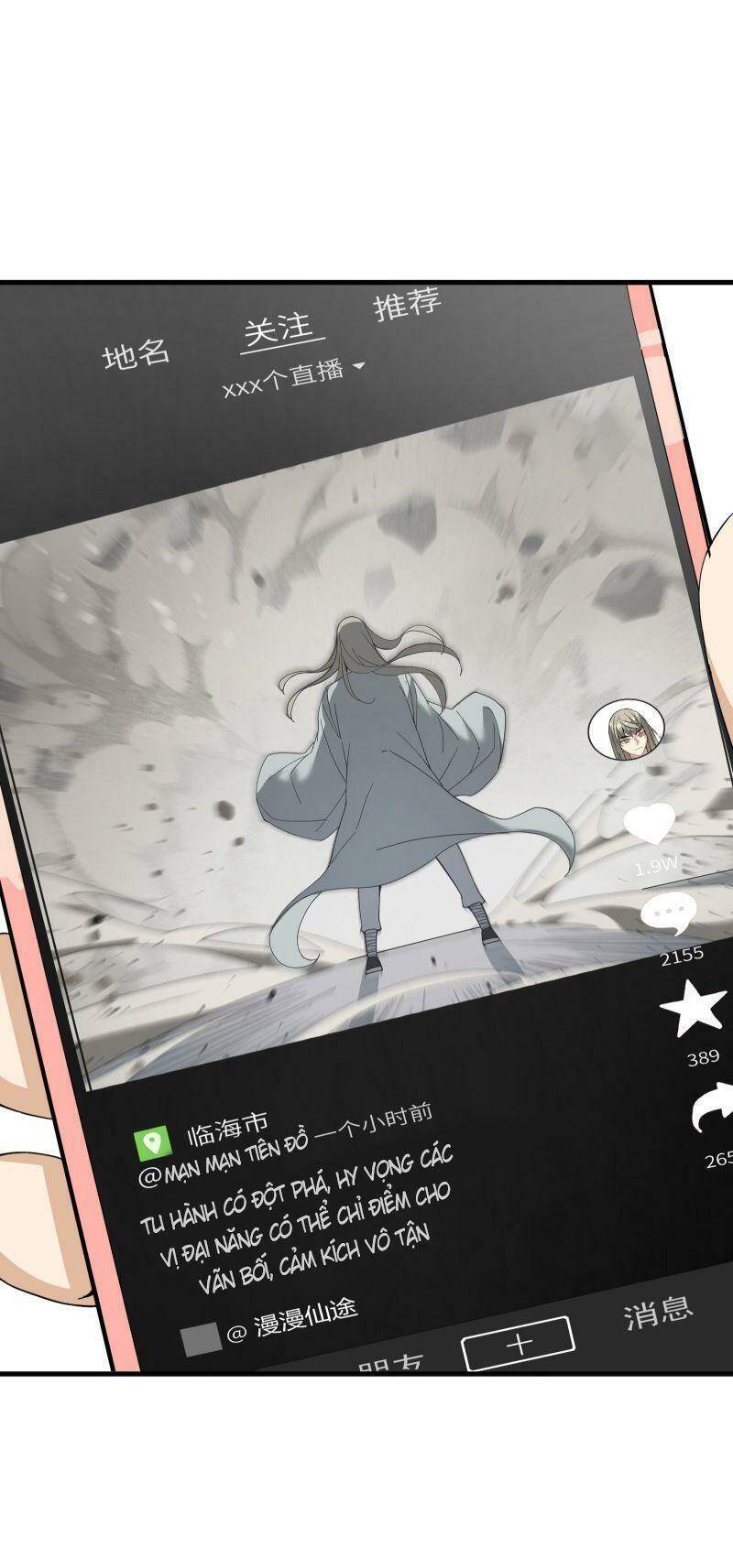 Tôi Vô Địch Sau Khi Xuống Núi Chapter 4 - 63