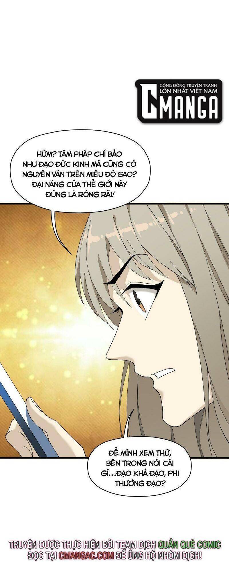 Tôi Vô Địch Sau Khi Xuống Núi Chapter 5 - 27