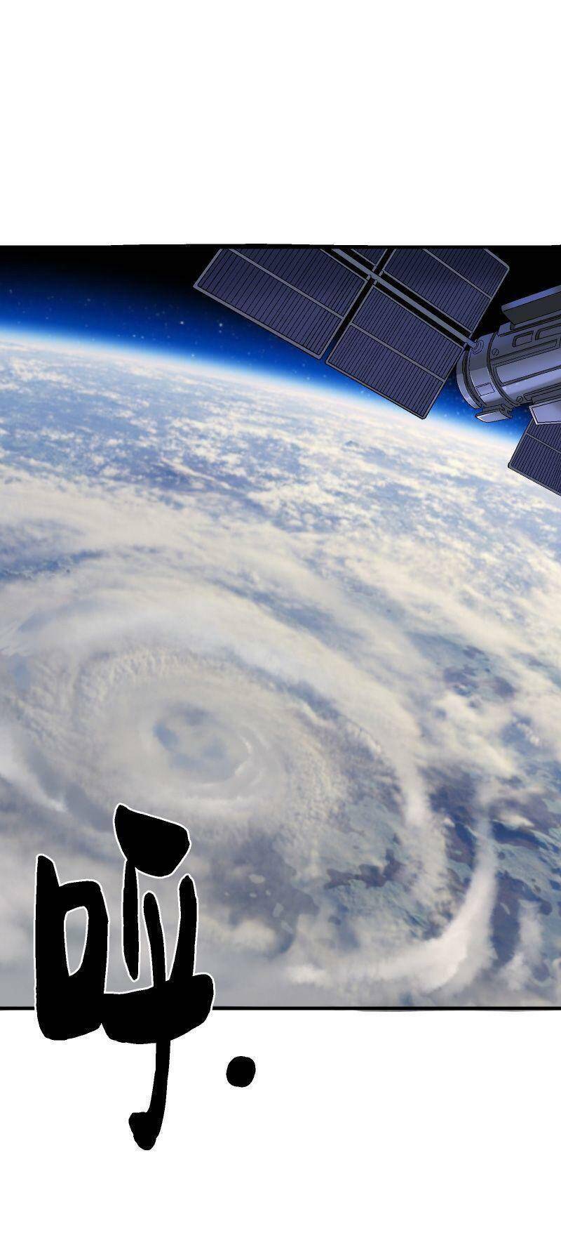 Tôi Vô Địch Sau Khi Xuống Núi Chapter 5 - 45