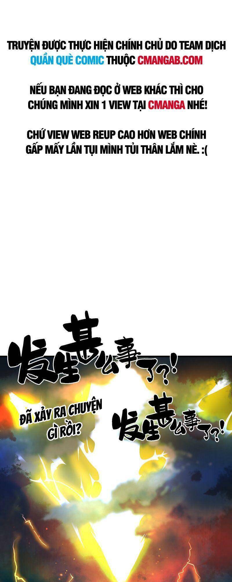 Tôi Vô Địch Sau Khi Xuống Núi Chapter 6 - 1