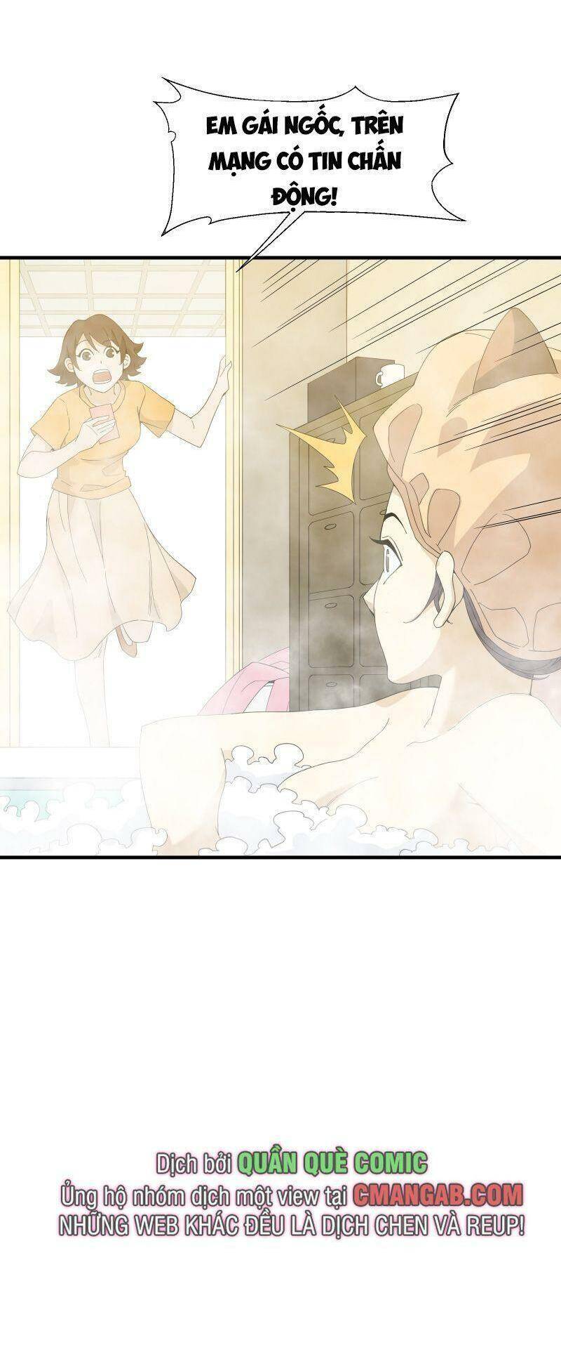 Tôi Vô Địch Sau Khi Xuống Núi Chapter 6 - 19