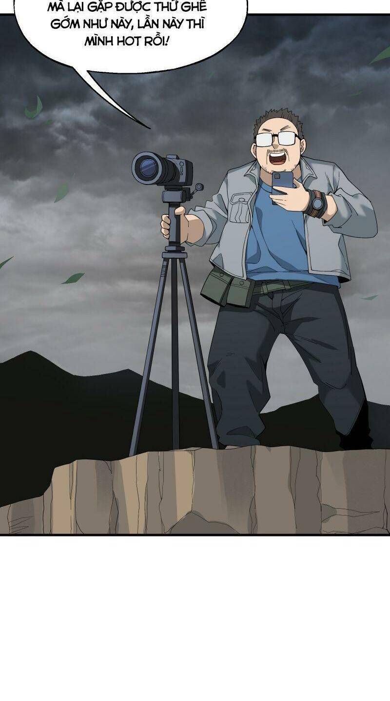 Tôi Vô Địch Sau Khi Xuống Núi Chapter 6 - 3