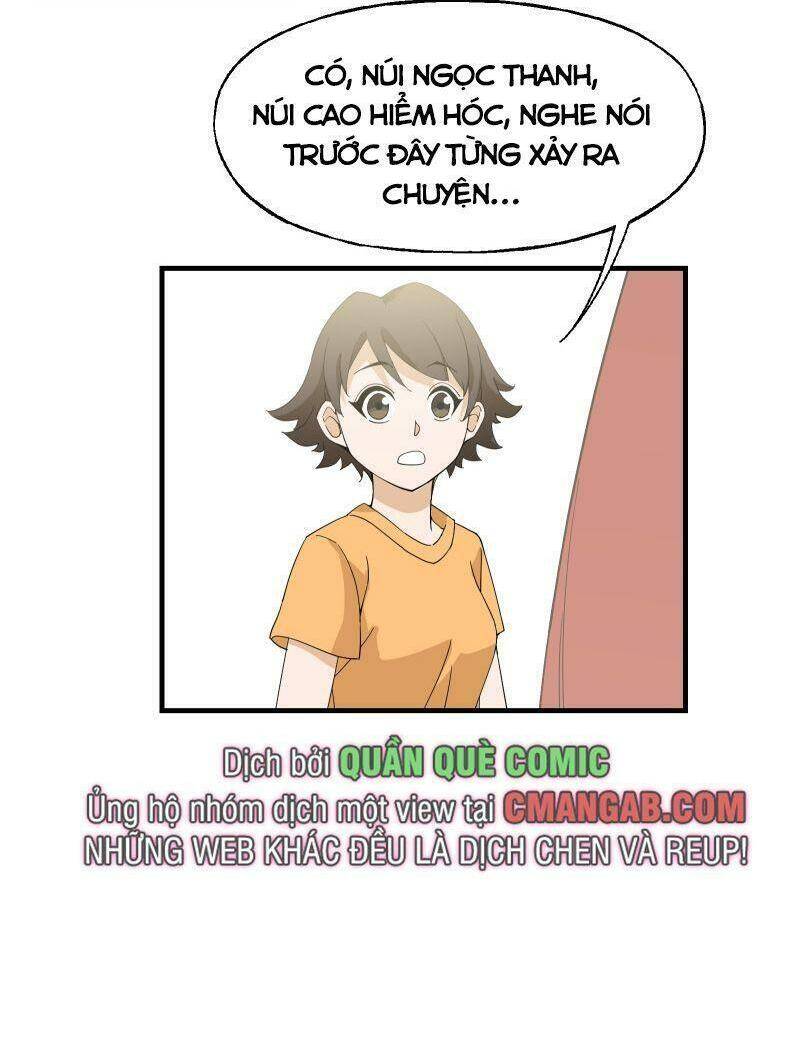 Tôi Vô Địch Sau Khi Xuống Núi Chapter 6 - 32