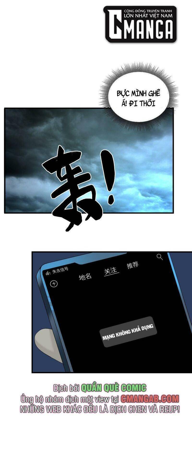 Tôi Vô Địch Sau Khi Xuống Núi Chapter 6 - 57