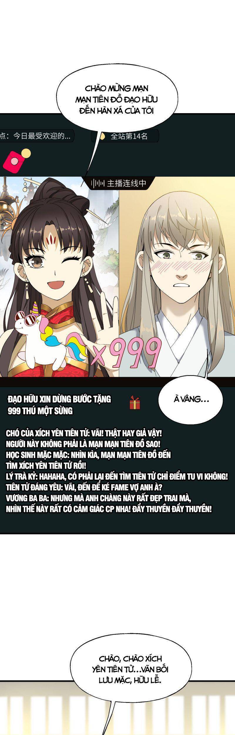 Tôi Vô Địch Sau Khi Xuống Núi Chapter 9 - 3