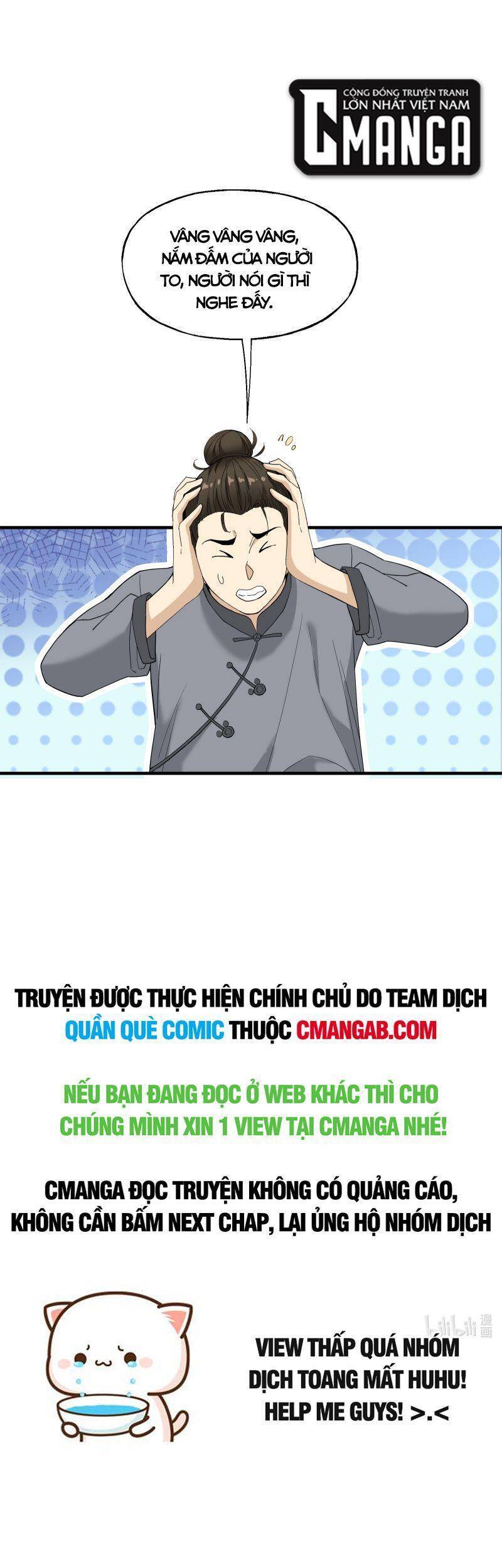Tôi Vô Địch Sau Khi Xuống Núi Chapter 9 - 51