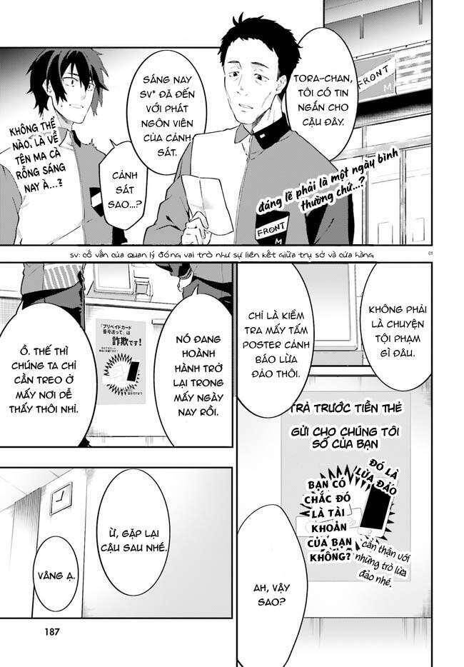 Ma Cà Rồng Làm Việc Bán Thời Gian! Chapter 3 - 3