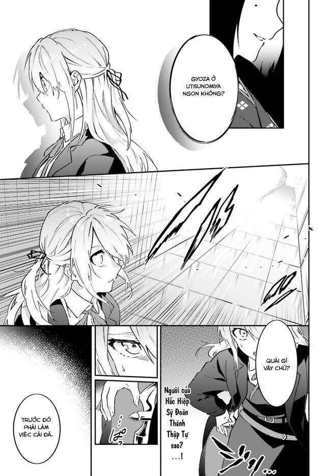 Ma Cà Rồng Làm Việc Bán Thời Gian! Chapter 4 - 20