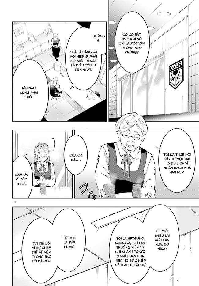 Ma Cà Rồng Làm Việc Bán Thời Gian! Chapter 4 - 21